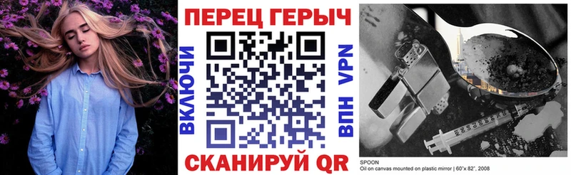 ГЕРОИН Афган  мега сайт  Урюпинск 
