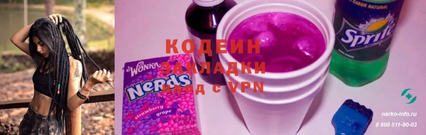 кокс Богородицк