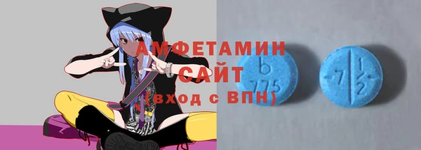 каннабис Богородск