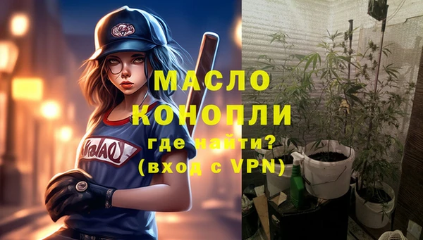 кокс Богородицк