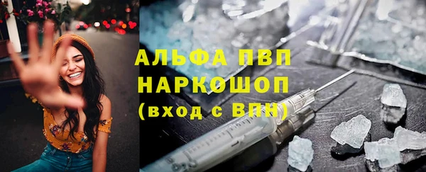 кокс Богородицк