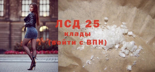 кокс Богородицк