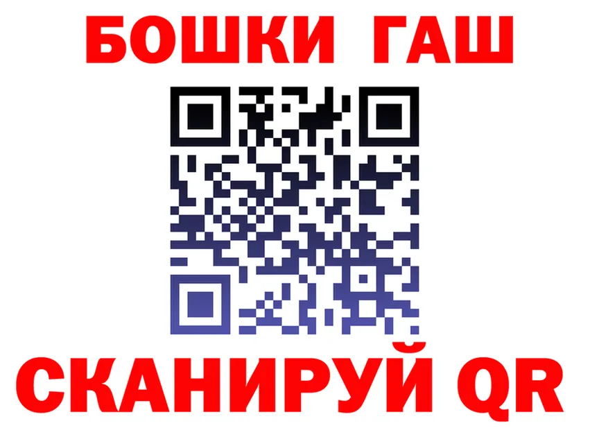 Как найти наркотики? мориарти формула Урюпинск