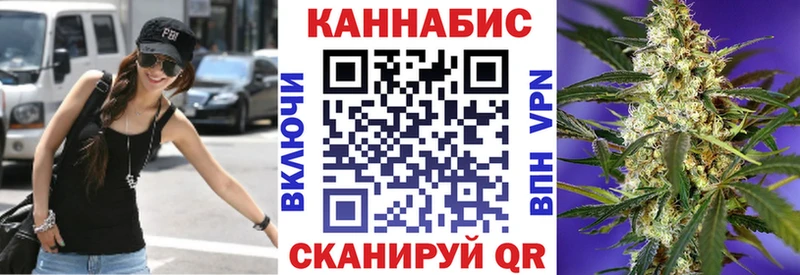 Марихуана OG Kush  Урюпинск 
